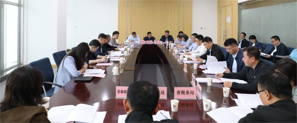 2024網絡市場監管促發展保安全專項行動聯合調研指導組來陜調研